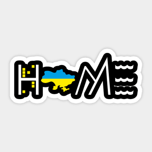 Home Ukraine Sticker